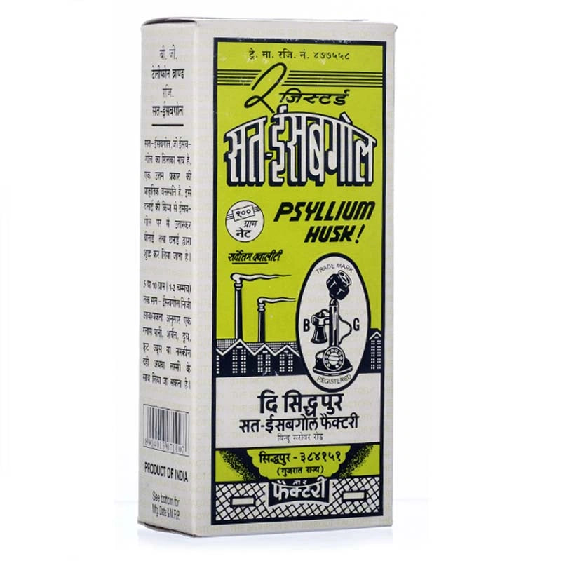 ISABGOL(PSYLLIUM HUSK) TELEPHONE 10X100G