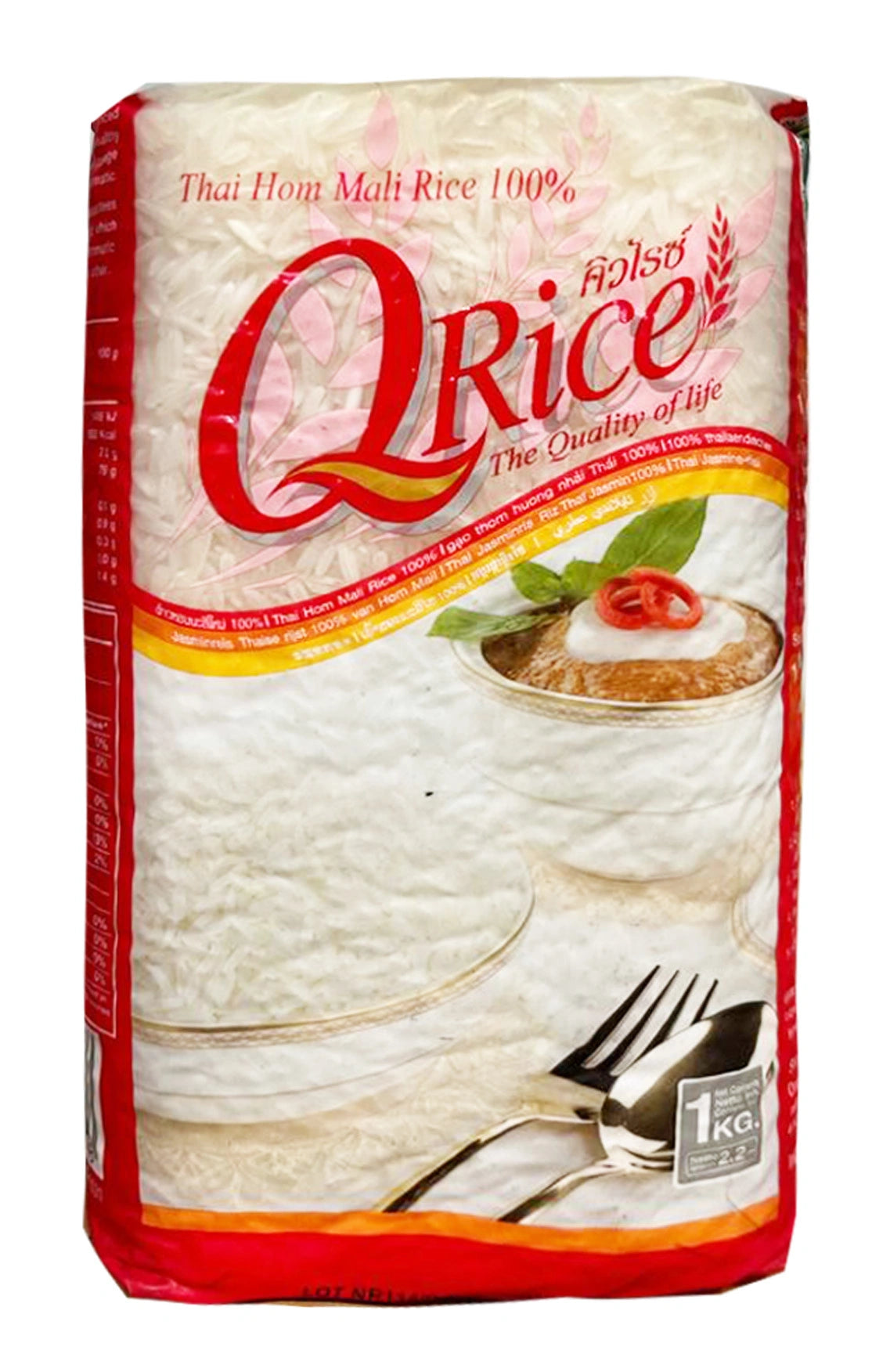 JASMINE THAI Q RICE 12X1KG