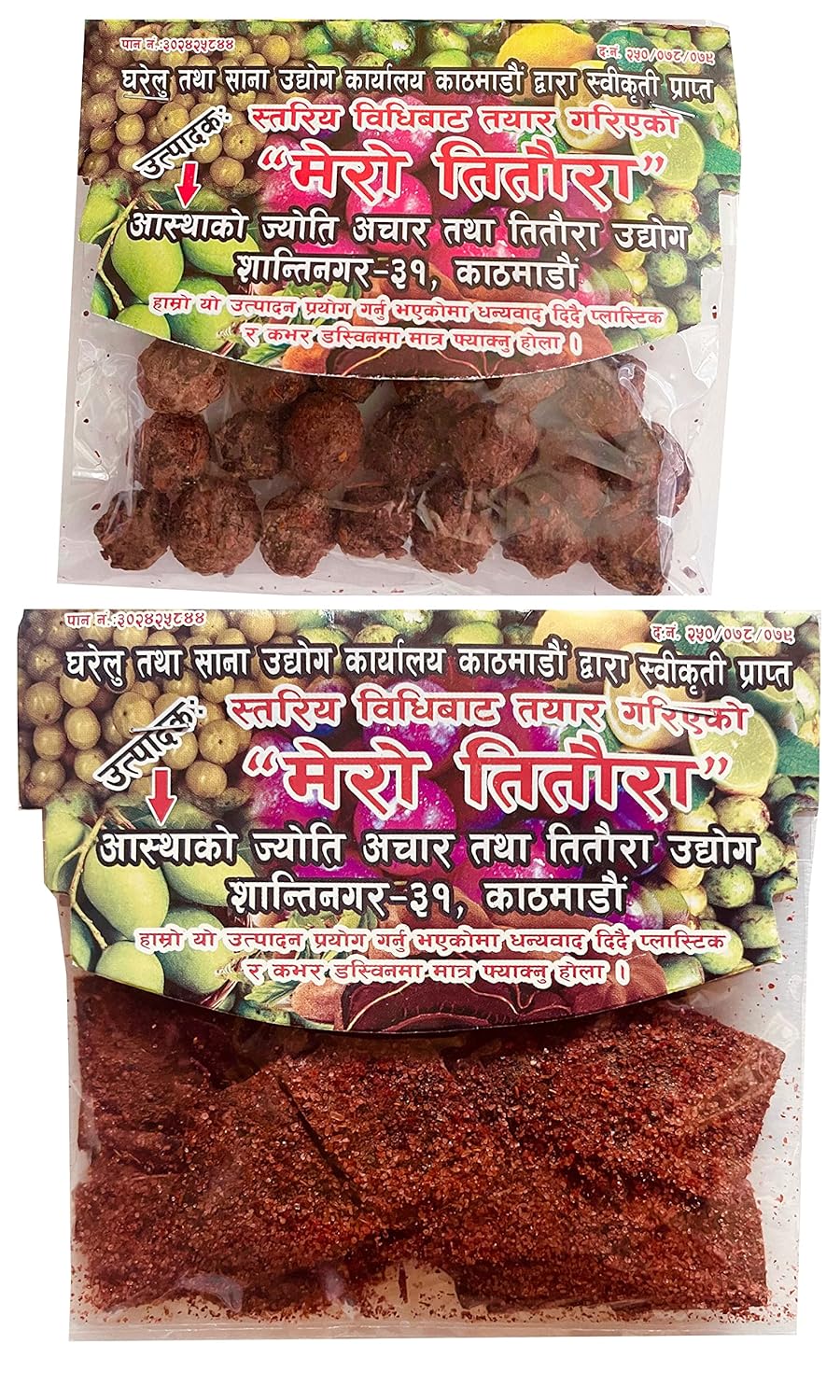 LAPSI KO JHOL TITAORA