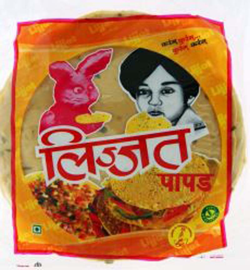PAPADS LIJJAT black pepper MASALA