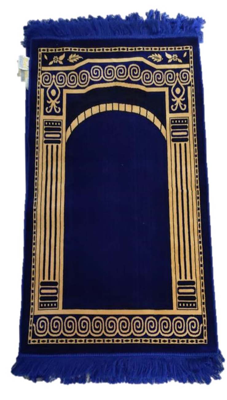 MAT (JAYE NAMAZ) STANDARD