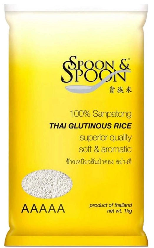 GLUTINOSO SPOON & SPOON RICE 1KG