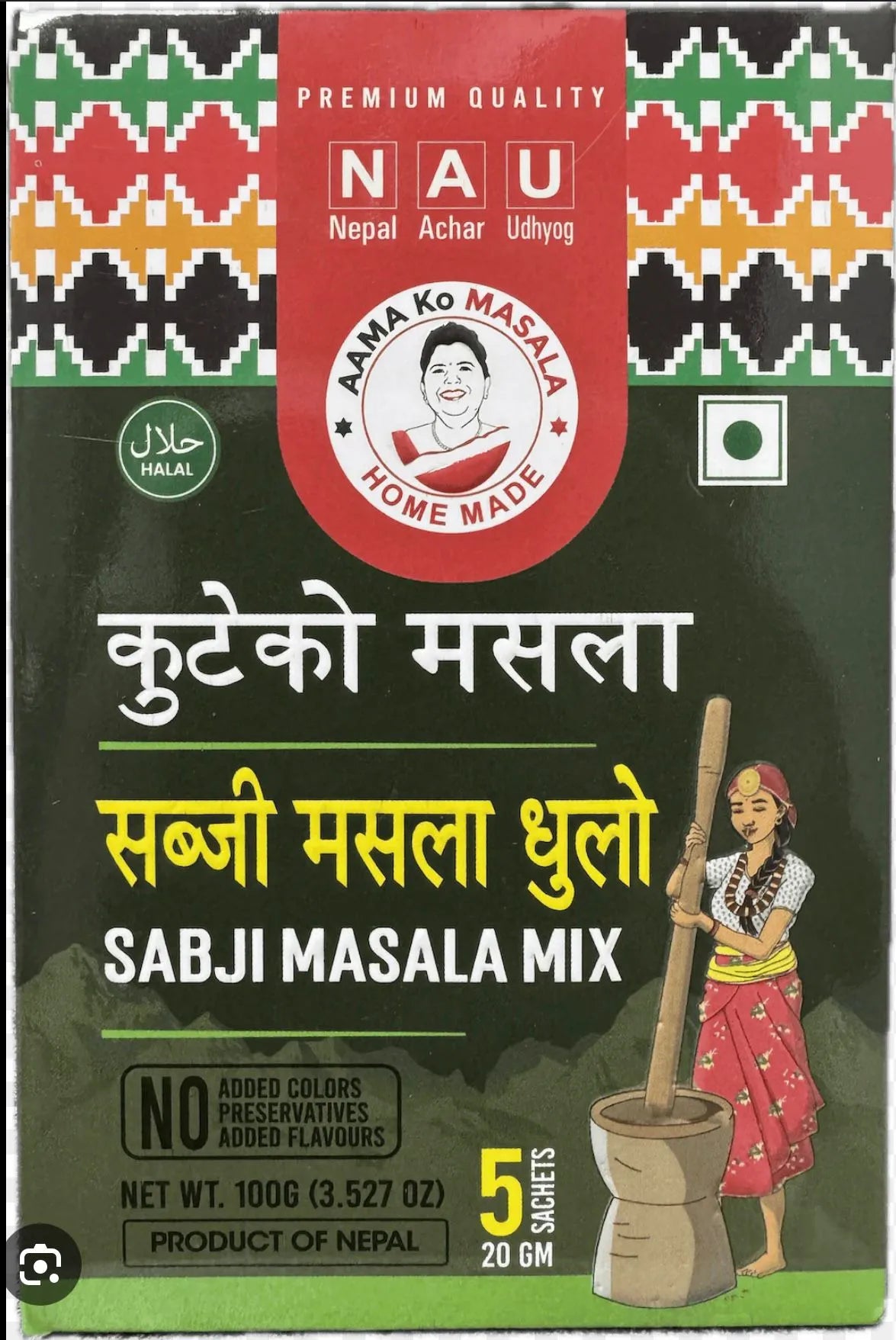 AAMA KO SABJI MASALA 100GM