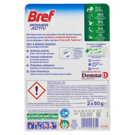 Bref Wc Power Activ Ocean Gr.50x2