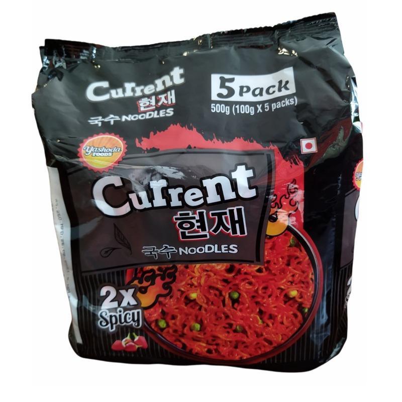 current 2Xspicy Noodles 5