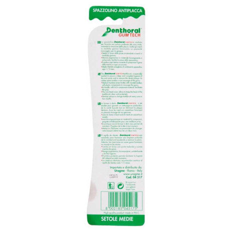 DENTHORAL GUMTECH TOOTHBRUSH