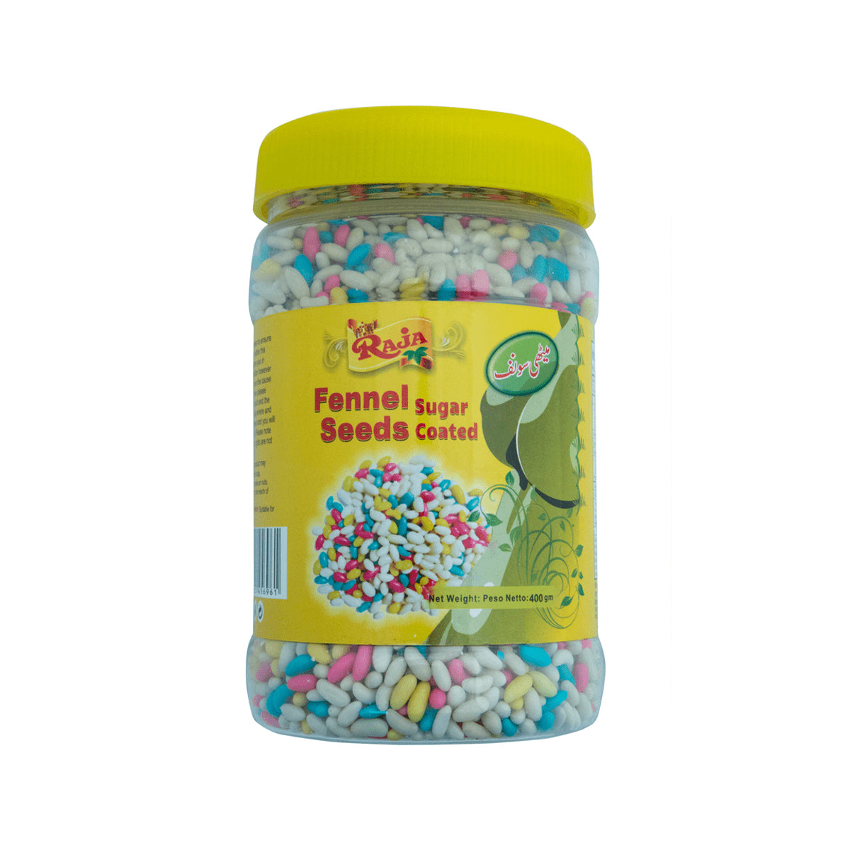 sugar coated fennel seeds