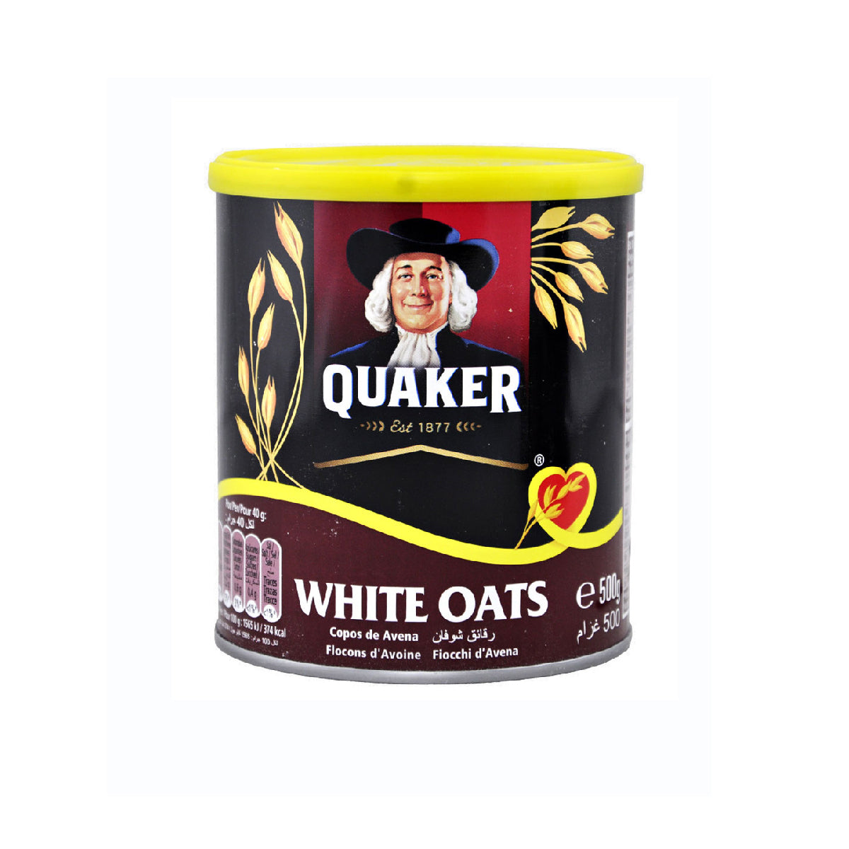 quaker white oaths