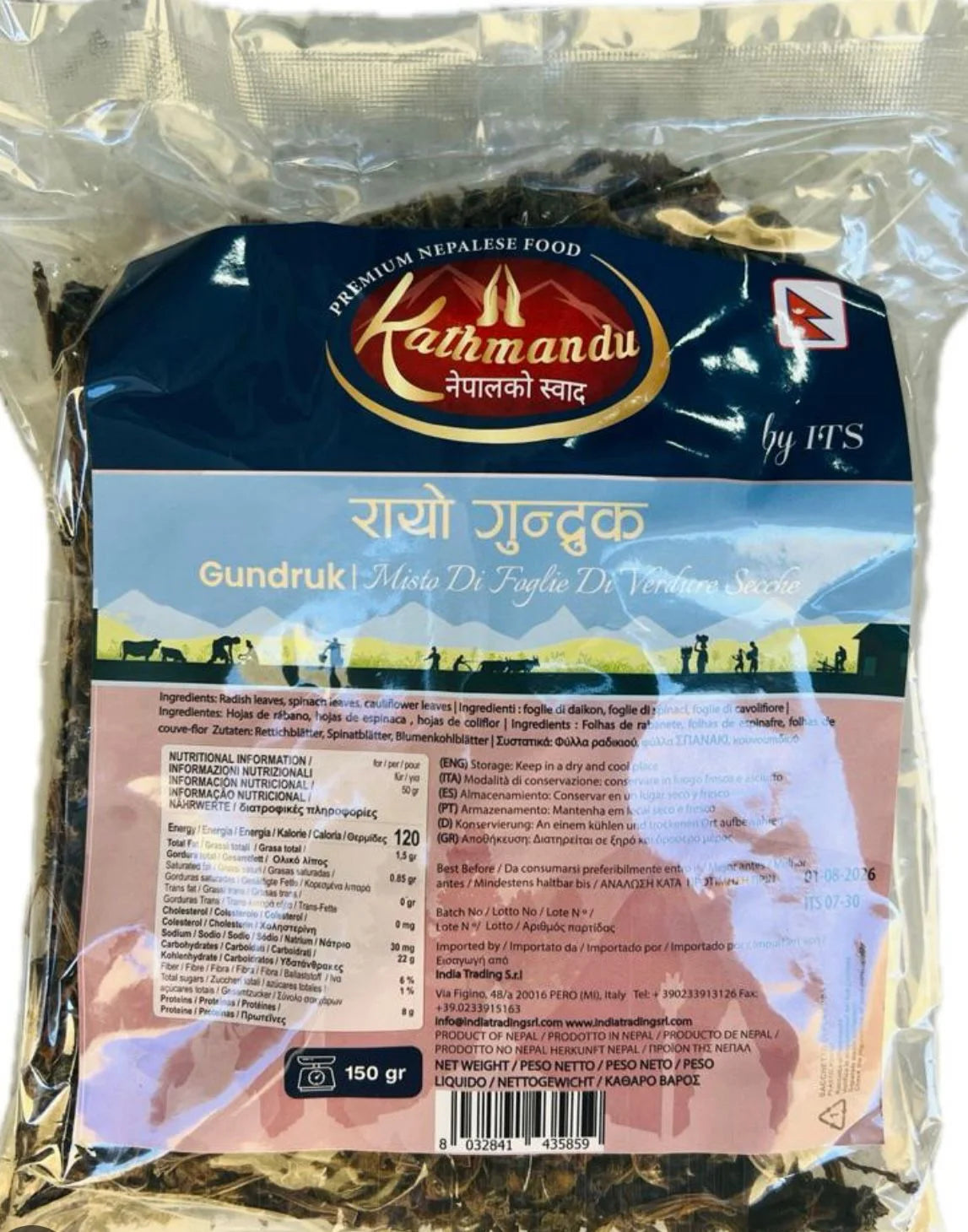 Rayo Gundruk 150g