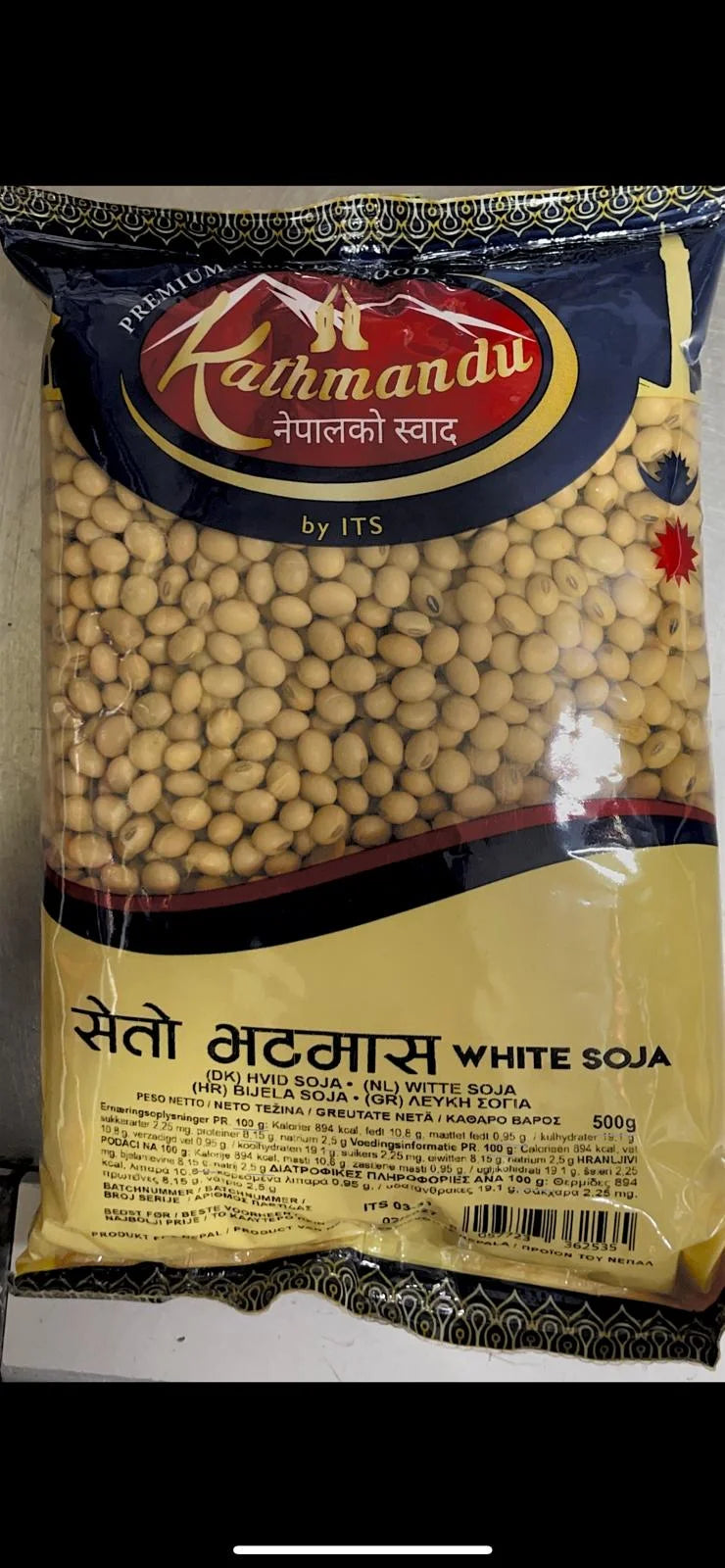 WHITE SOYA, SETO BHATMAS 500G