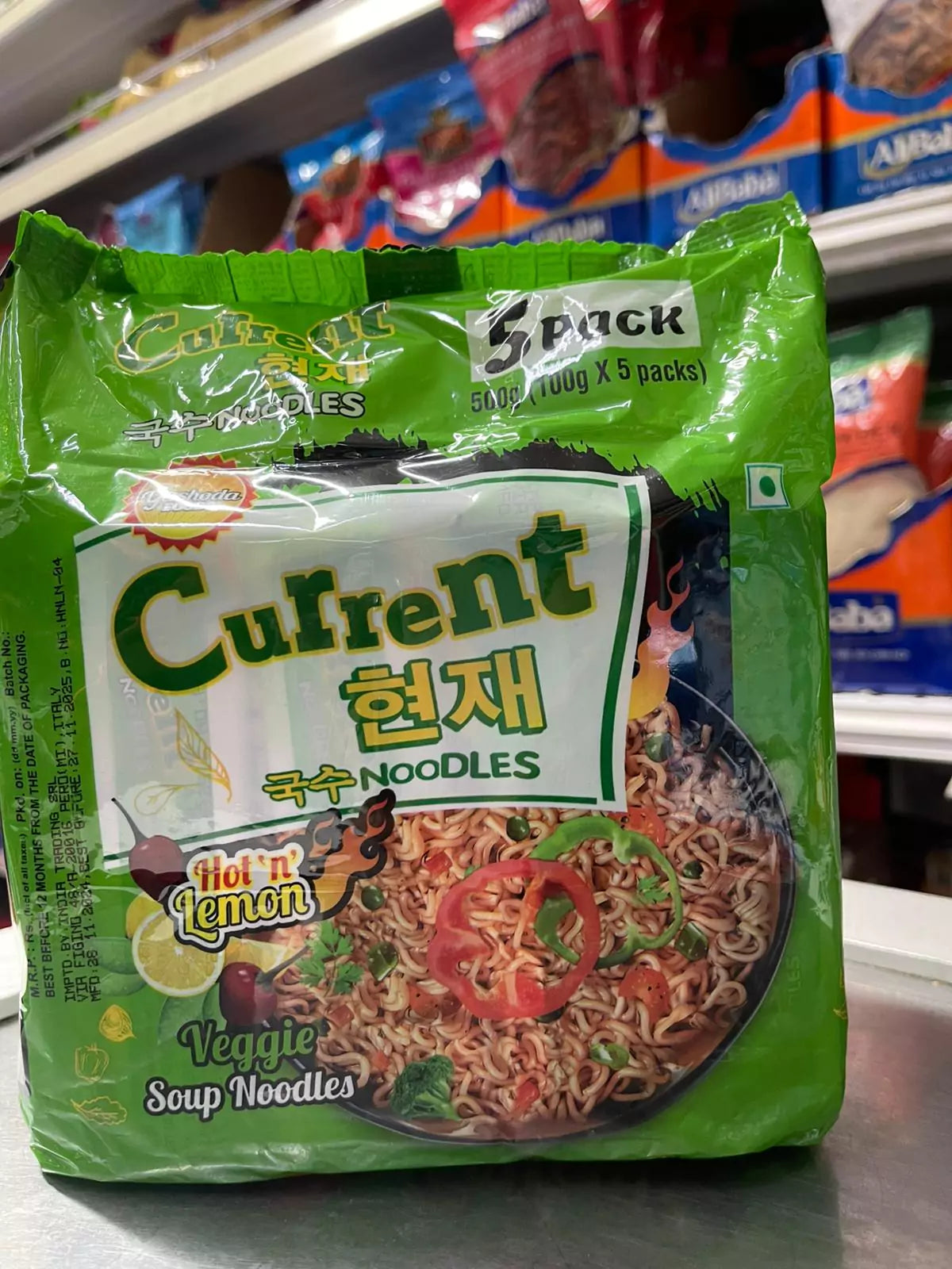 CURRENT VEG NOODLES 500GM, 5 PCS