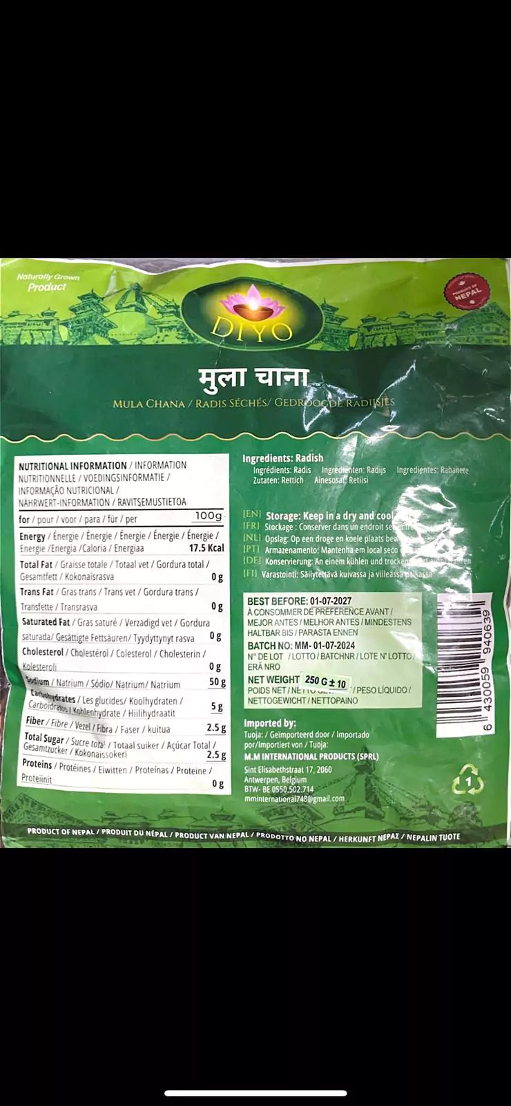 DIYO MULA CHANA 100GM
