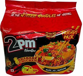2pm noodles 5x100gm