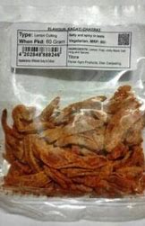 KAGAATI PIRO TITAORA