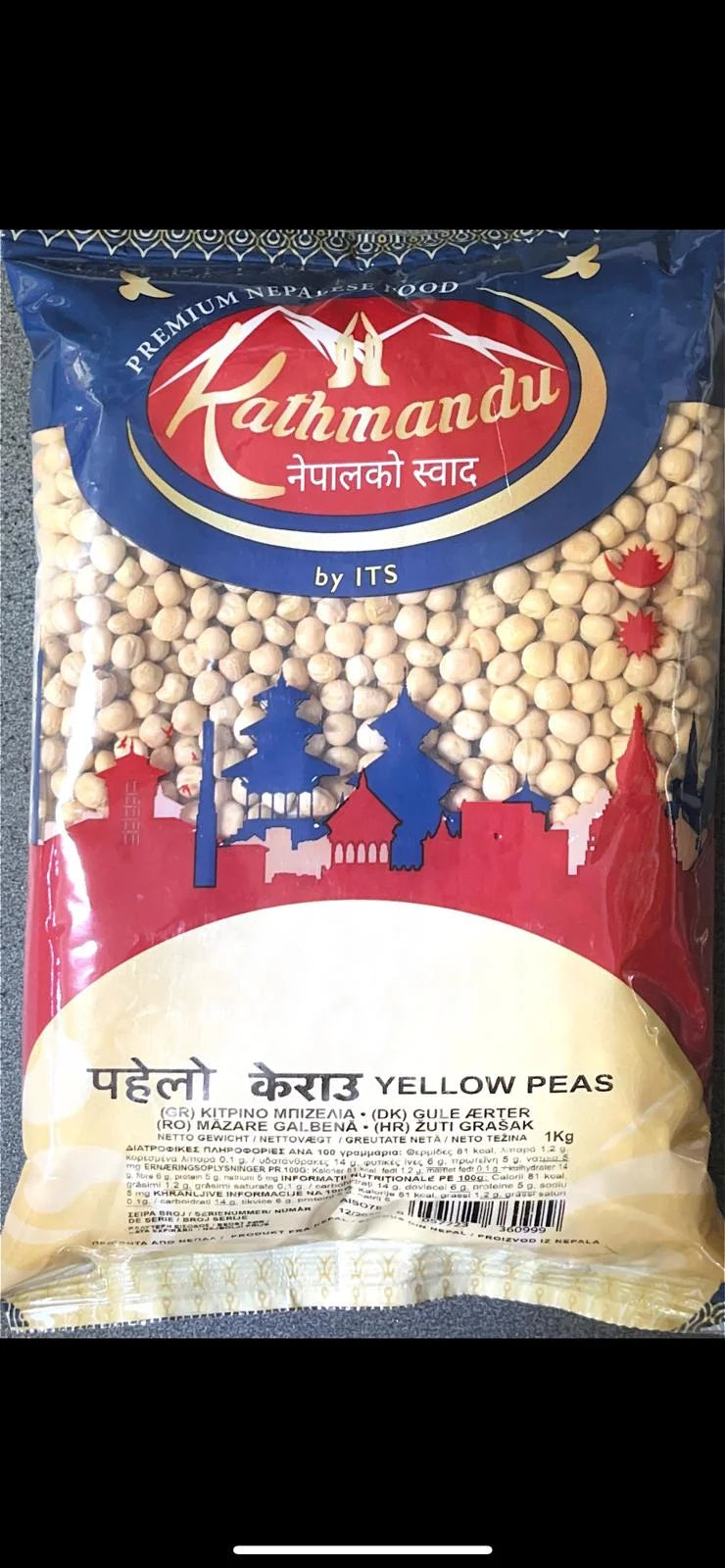 KATHMANDU YELLOW PEAS 1 KG, PAHELO KERAU