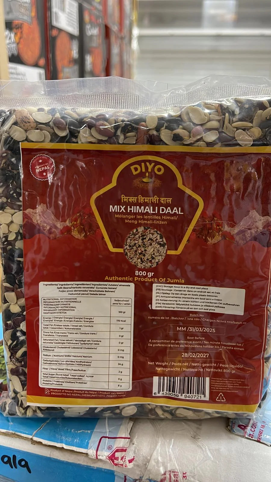 DIYO MIX HIMALI DAL 800 GM