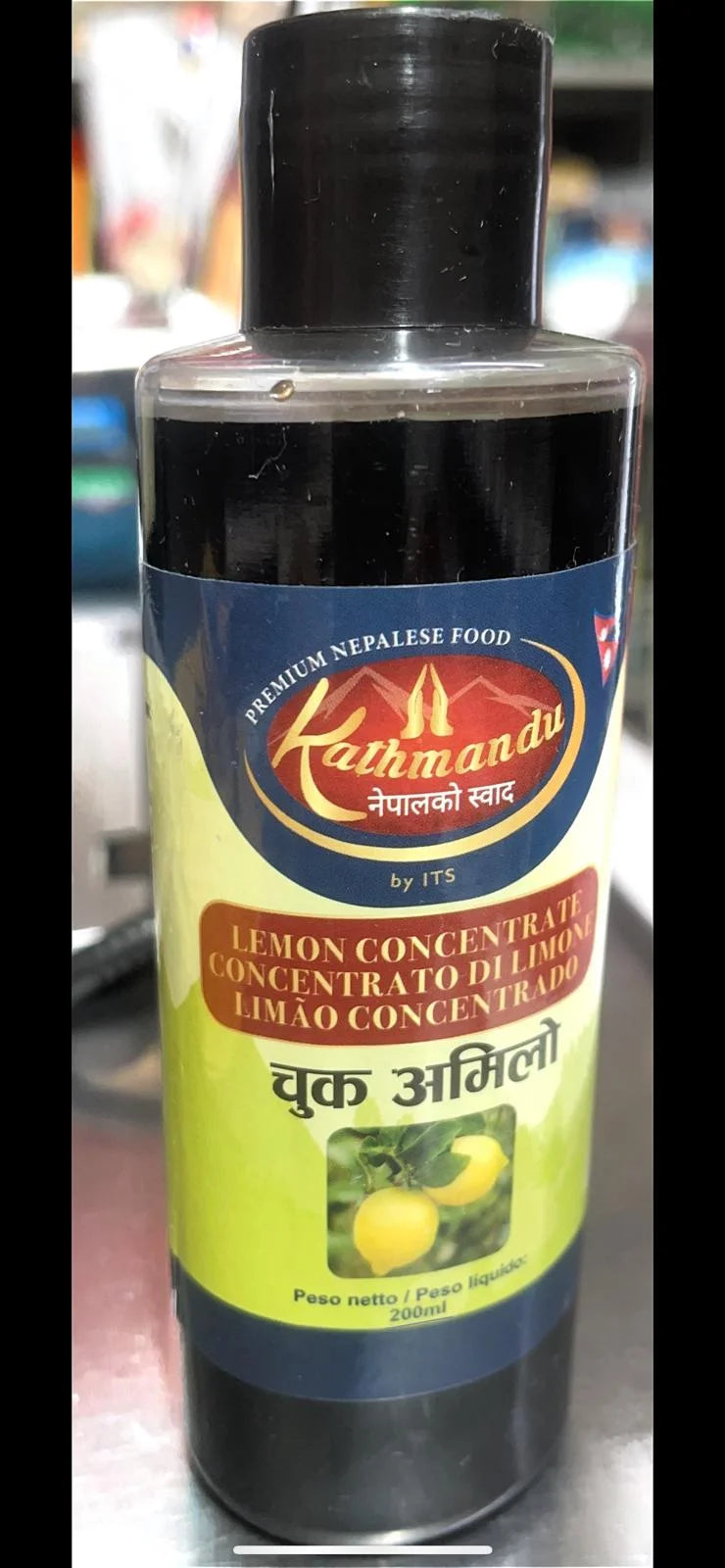 Kathmandu Premium Nepalese