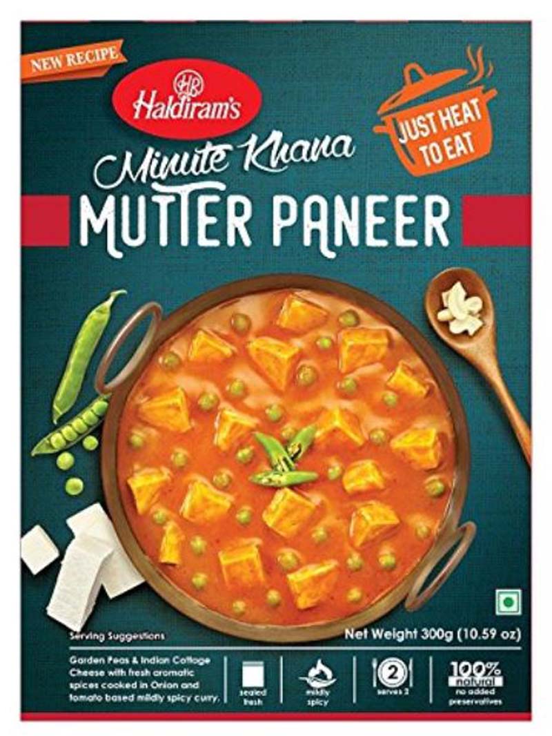 Haldiram MUTTER PANEER 300GM