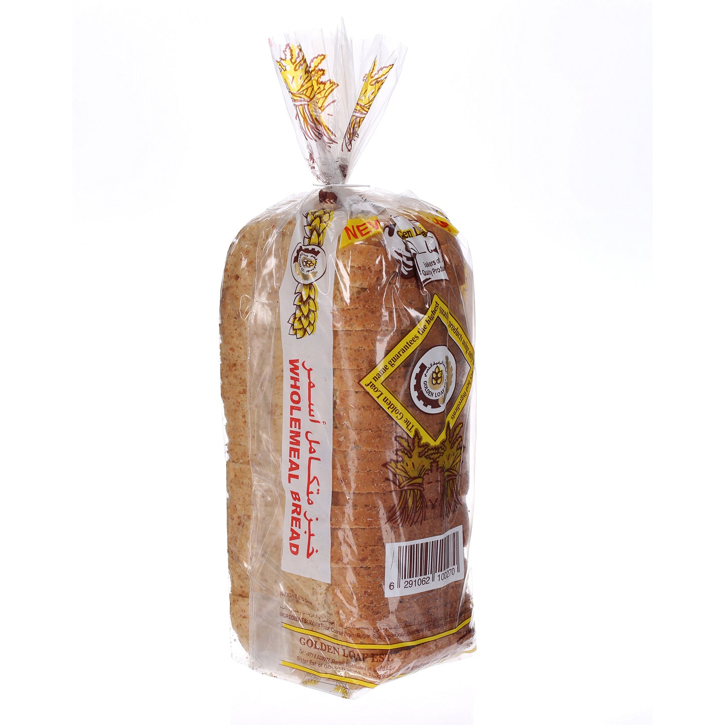 brown sliced bread