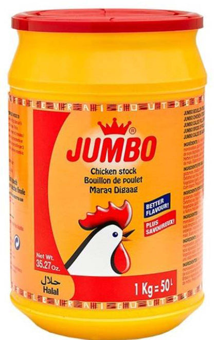 Chicken Flavor Powder