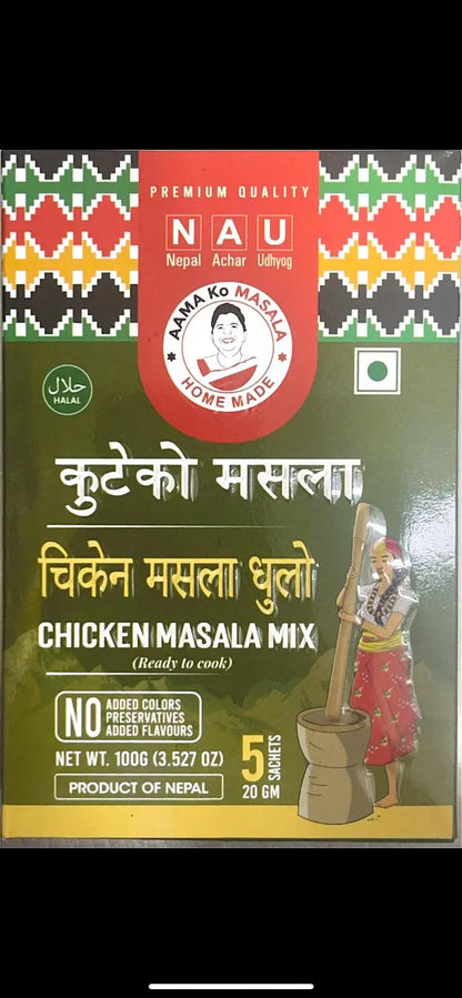 AAMA KO CHICKEN MASALA  - 100GM