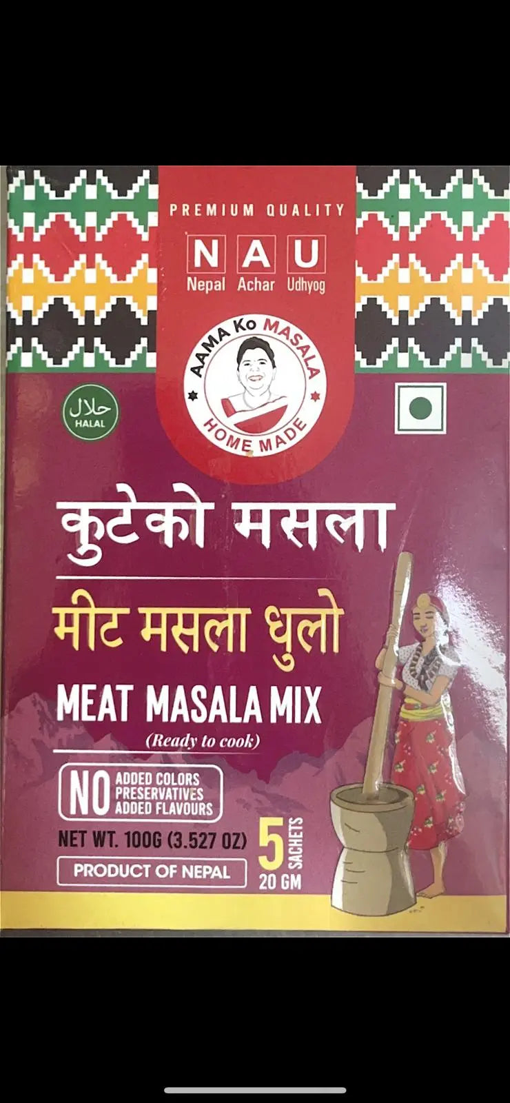 AAMA KO MEAT MASALA - 100GM