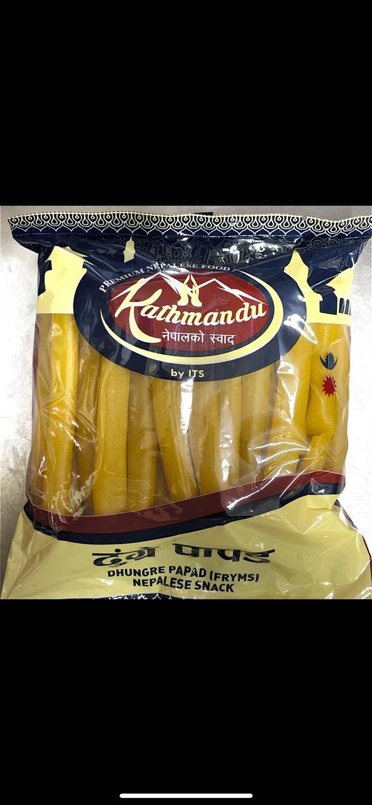 DHUNGRE PAPAD NEPALI SNACKS
