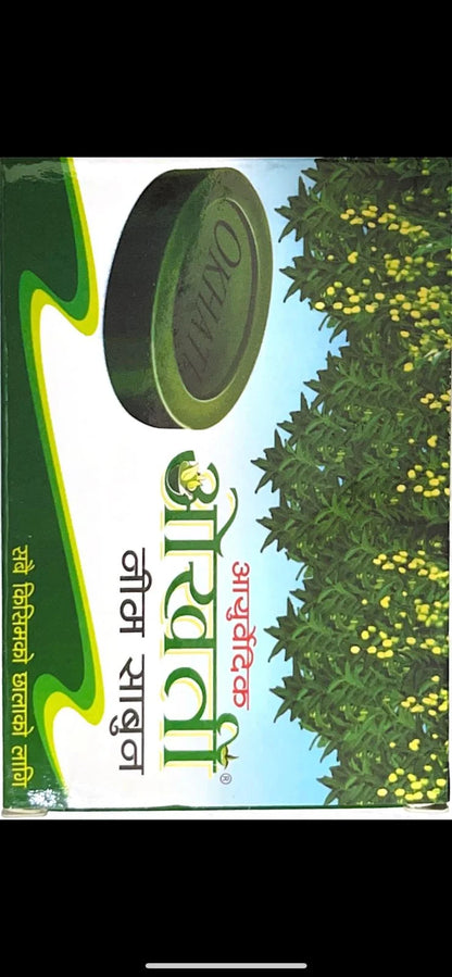 OKHATI NEEM SOAP