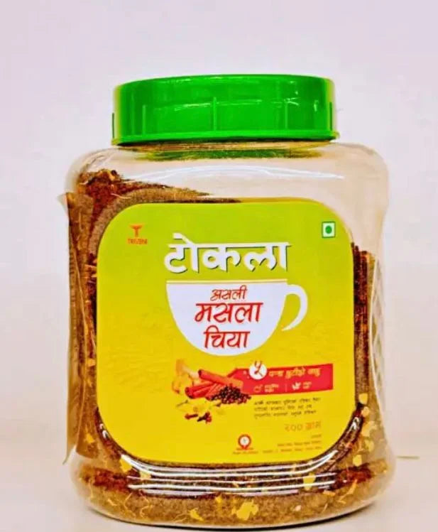 TOKLA MASALA TEA 200 GM