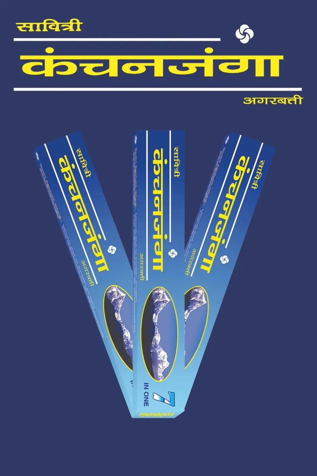 KANCHANJUNGA AGARBATTI PER PIECE