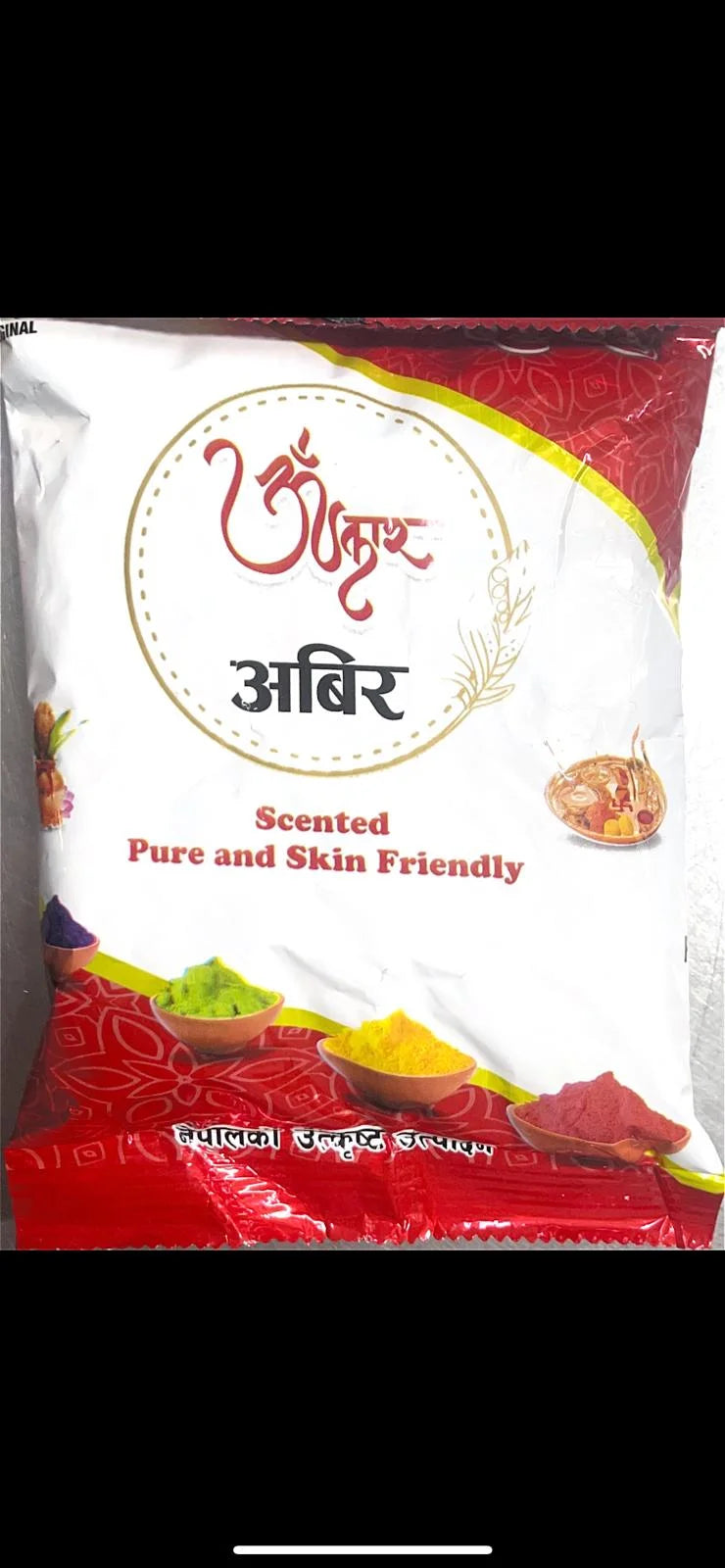 RATO ABEER, RED COLOR FOR PUJA