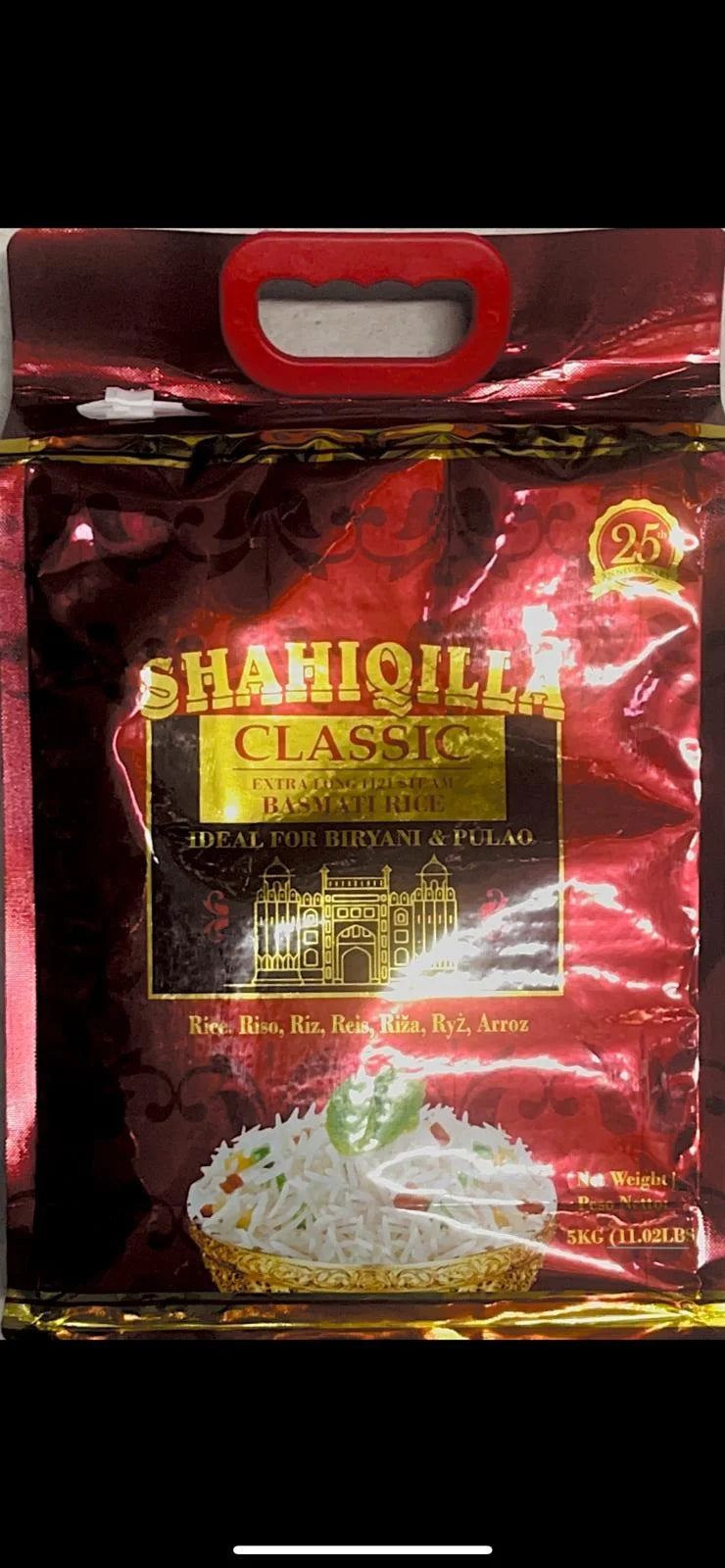 SHAHI QILLA CLASSIC BASMATI RICE 5KG