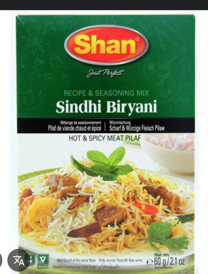 SHAN SINDI BIRYANI MASALA 100 GM