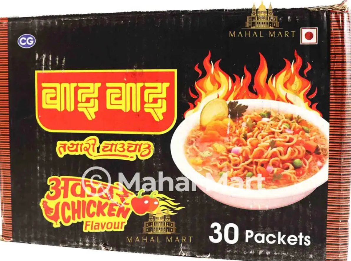 Wai Wai AKABARE Chicken falvour 80gm (30pcs)