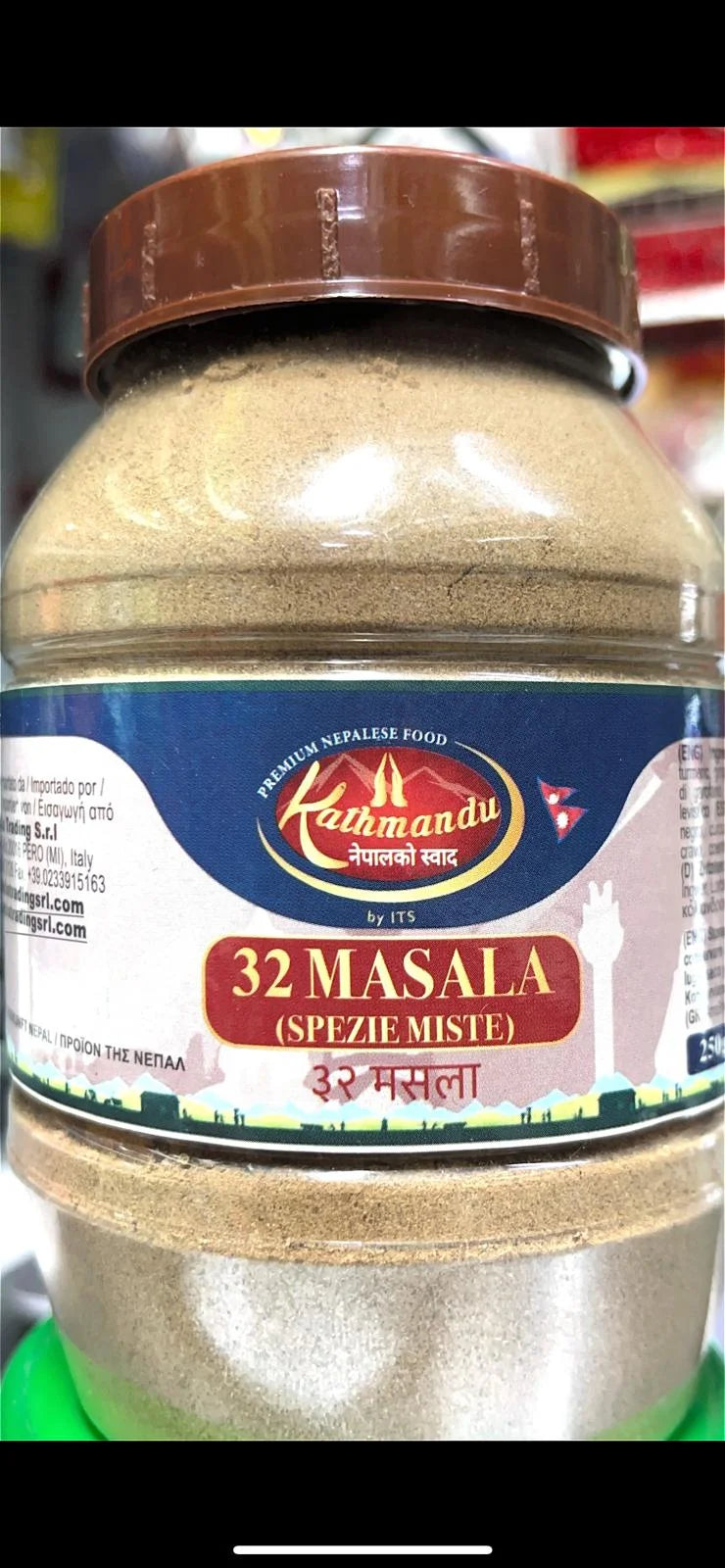 KATHMANDU 32 MASALA