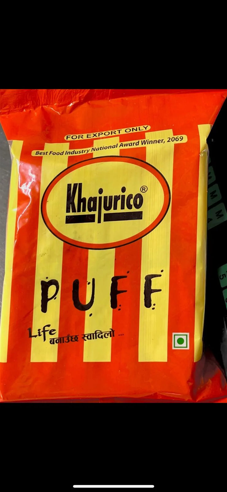 KHAJURICO PUFF, SNACKS