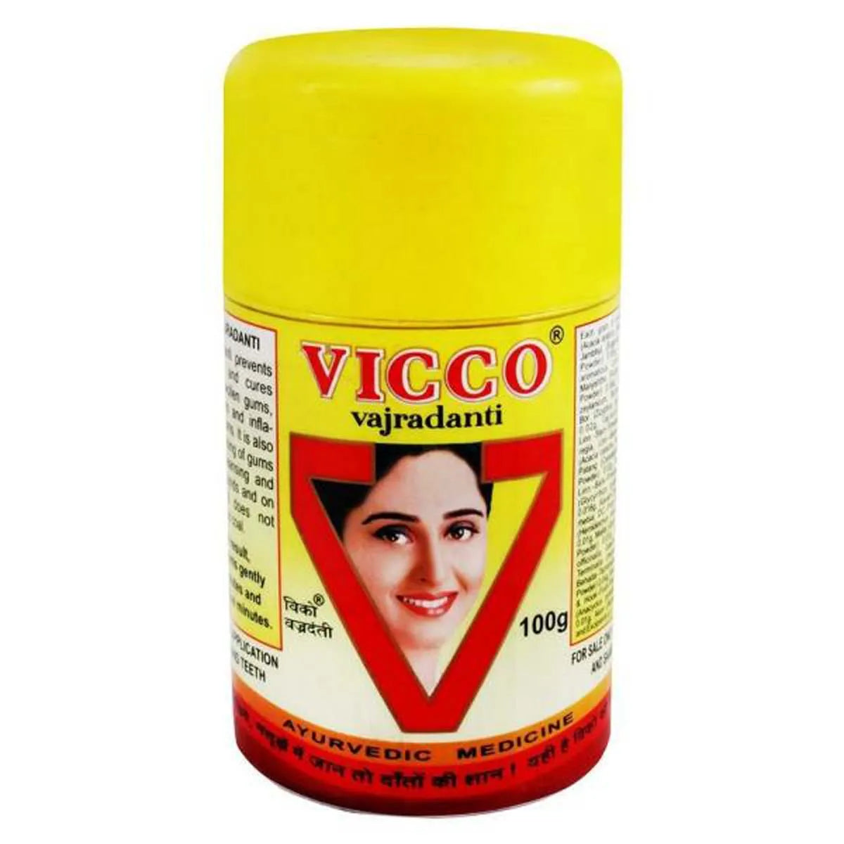 VICCO TOOTH HERBAL POWDER