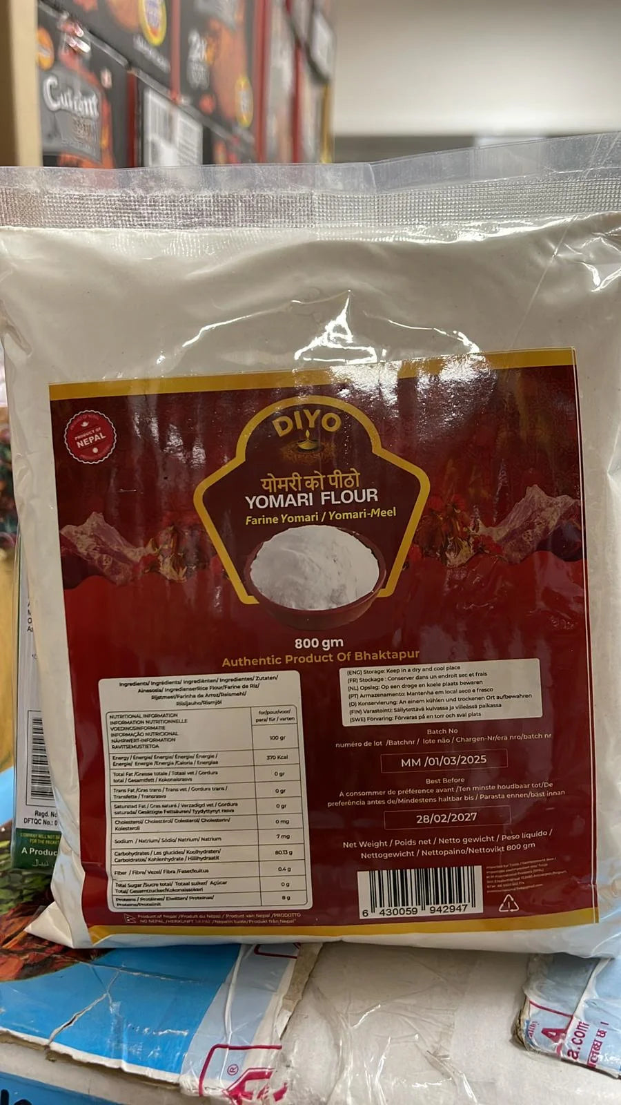 YAMARI KO PITHO, YOMARI FLOUR 800GM